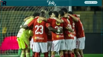 تاريخ المباراة.. الأهلي يواجه إيجيل نوار في بورندي بدوري أبطال أفريقيا